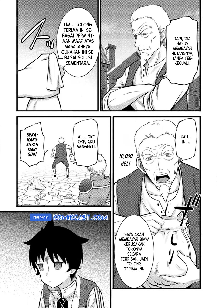 hazure-hantei-kara-hajimatta-cheat-majutsushi-seikatsu - Chapter: 35