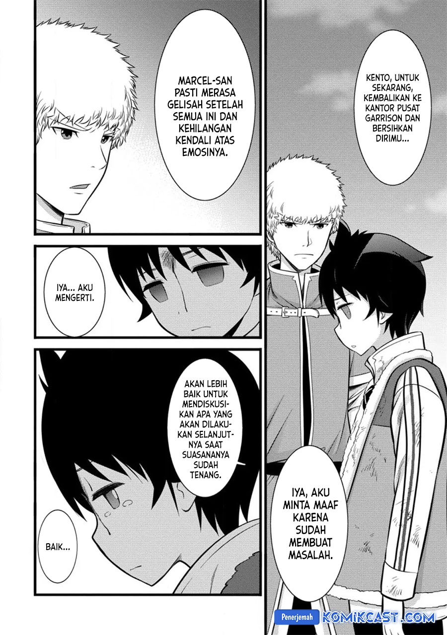 hazure-hantei-kara-hajimatta-cheat-majutsushi-seikatsu - Chapter: 35