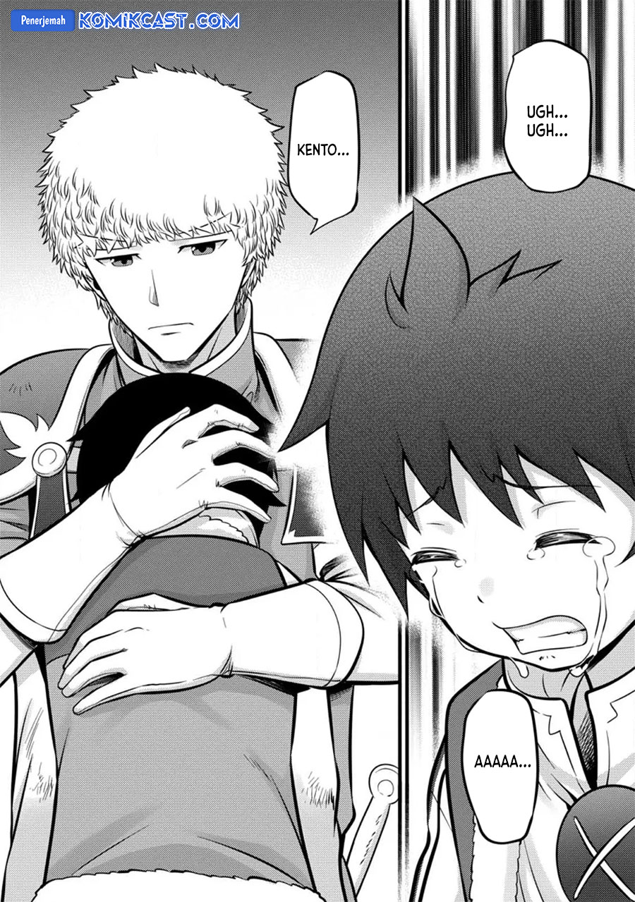 hazure-hantei-kara-hajimatta-cheat-majutsushi-seikatsu - Chapter: 35