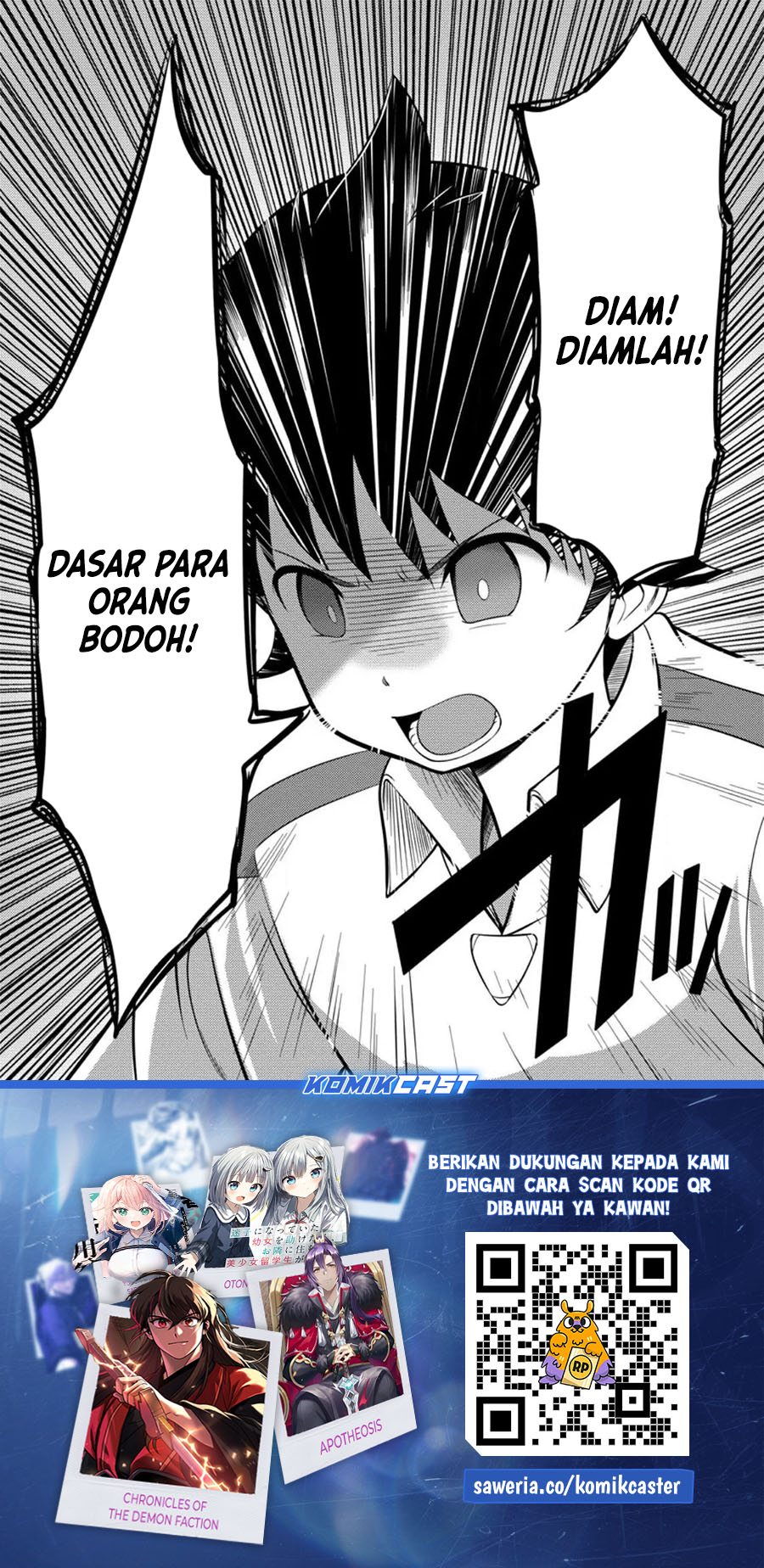 hazure-hantei-kara-hajimatta-cheat-majutsushi-seikatsu - Chapter: 35
