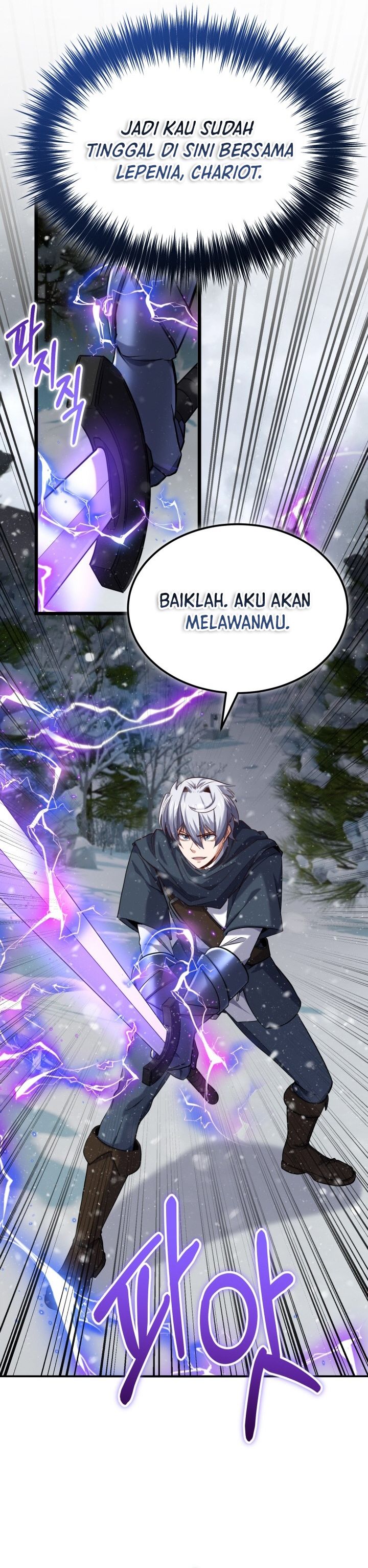 reincarnation-of-the-swordmaster - Chapter: 59