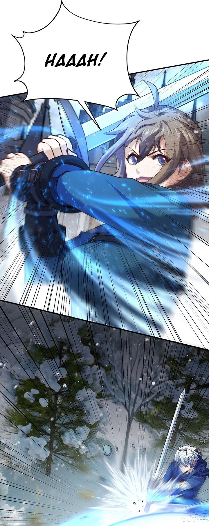 reincarnation-of-the-swordmaster - Chapter: 59