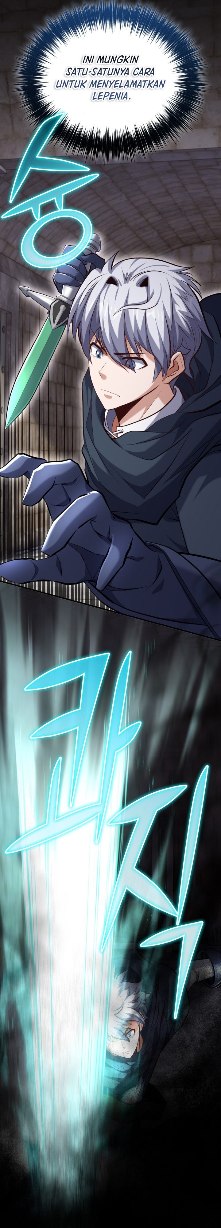 reincarnation-of-the-swordmaster - Chapter: 59