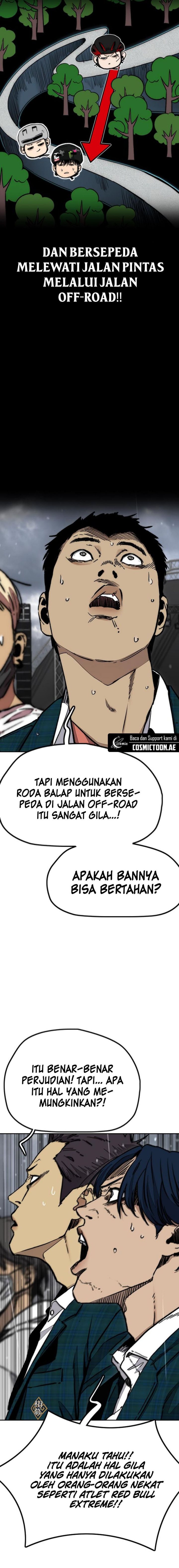 wind-breaker - Chapter: 537