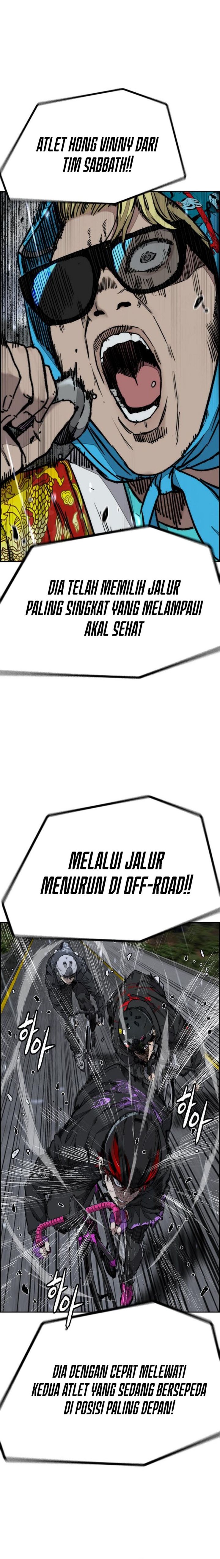 wind-breaker - Chapter: 537