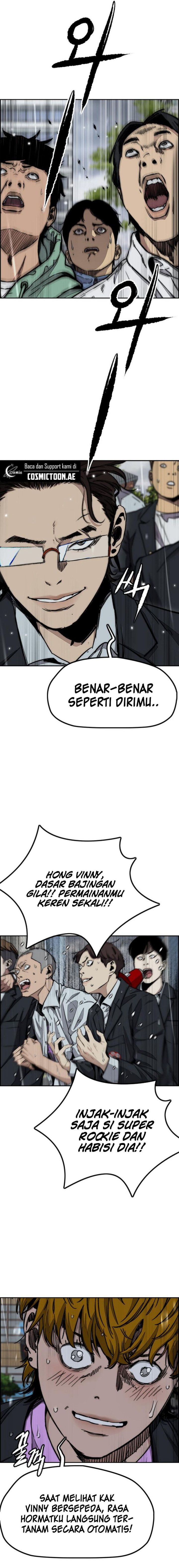 wind-breaker - Chapter: 537