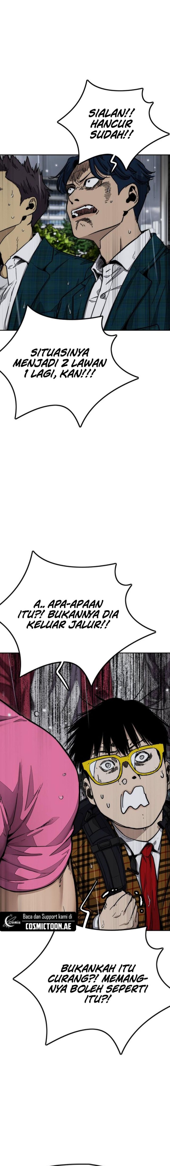 wind-breaker - Chapter: 537