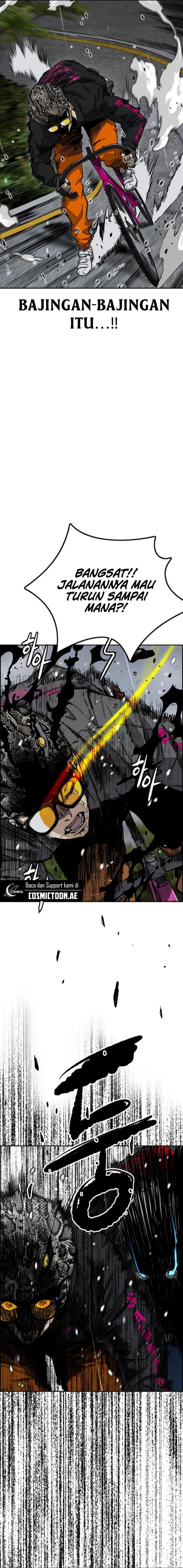 wind-breaker - Chapter: 537