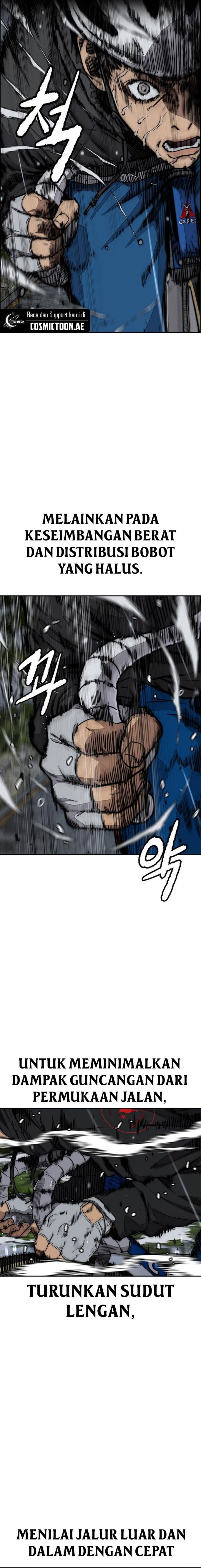 wind-breaker - Chapter: 537