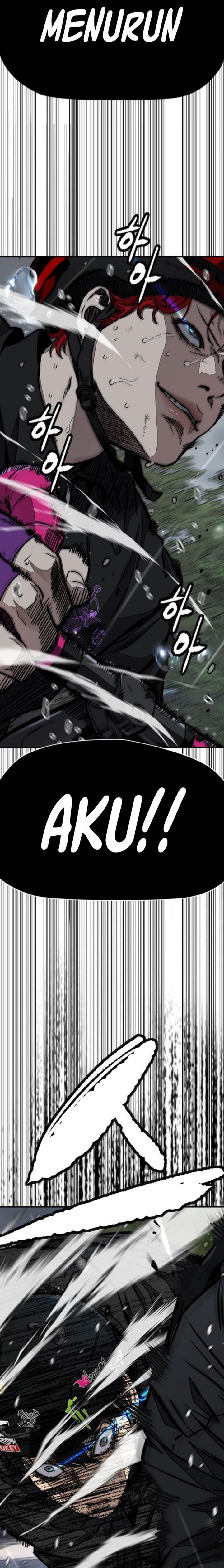 wind-breaker - Chapter: 537
