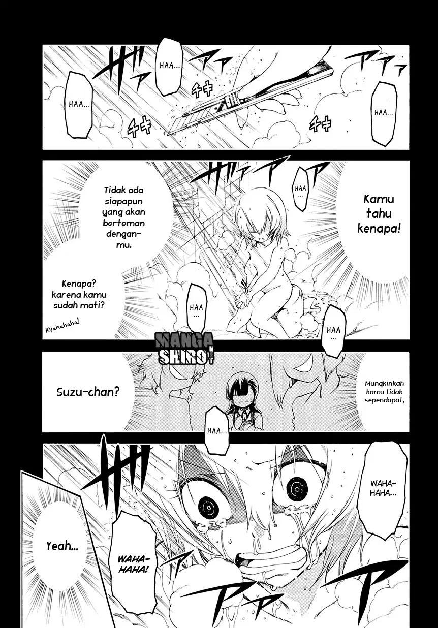 fukashigi-philia - Chapter: 11