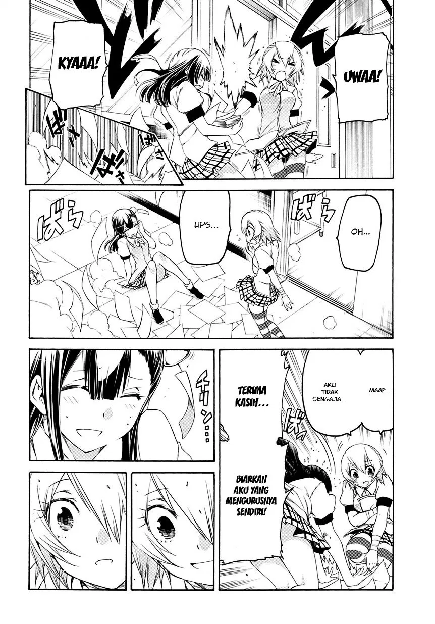 fukashigi-philia - Chapter: 11