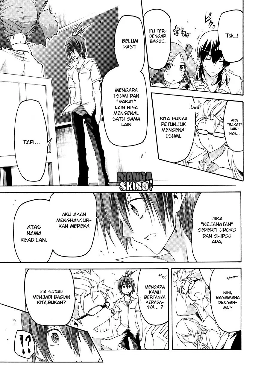 fukashigi-philia - Chapter: 11