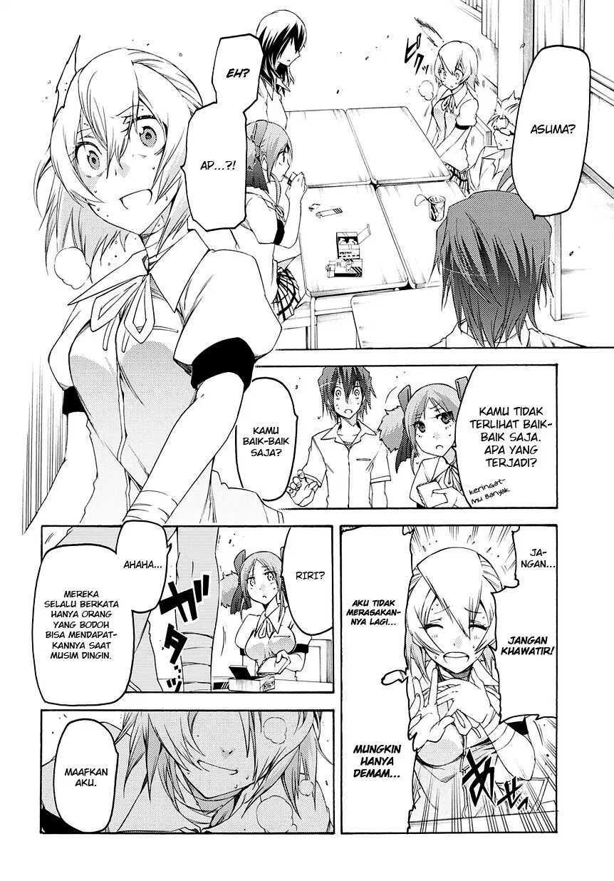 fukashigi-philia - Chapter: 11