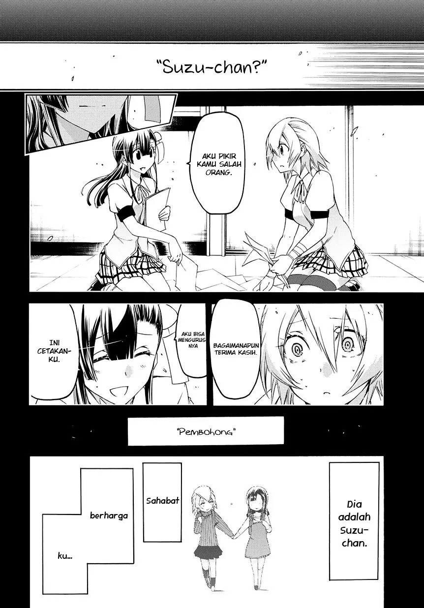 fukashigi-philia - Chapter: 11