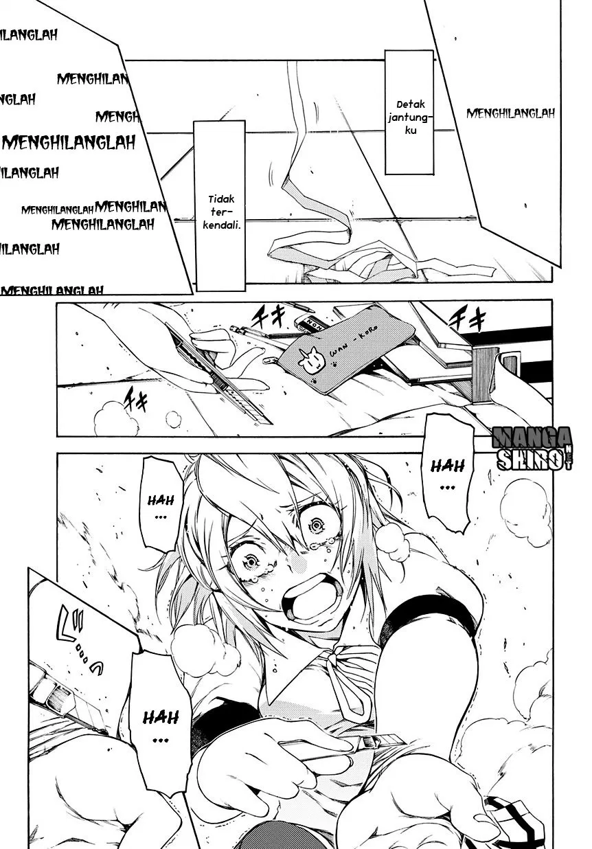 fukashigi-philia - Chapter: 11