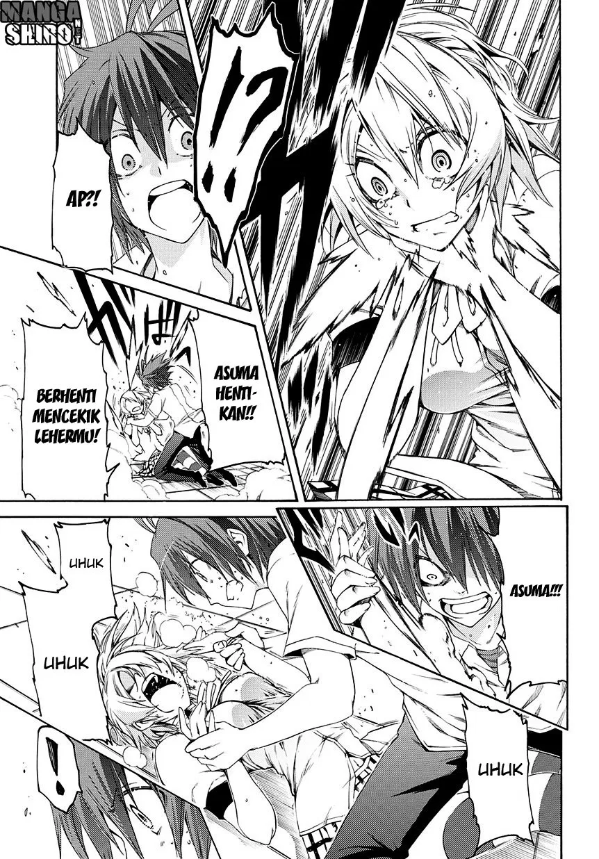 fukashigi-philia - Chapter: 11