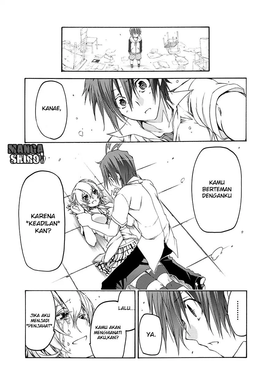 fukashigi-philia - Chapter: 11