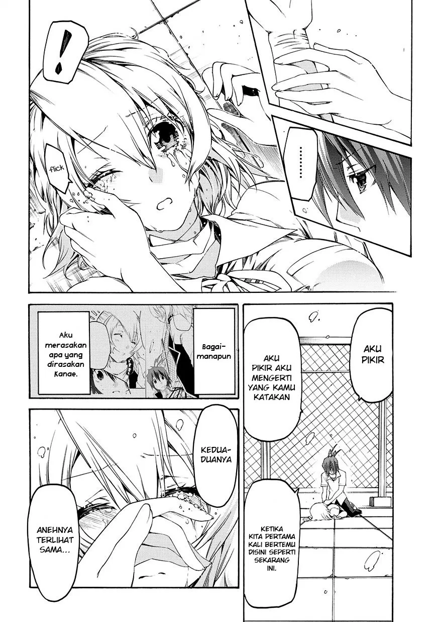 fukashigi-philia - Chapter: 11