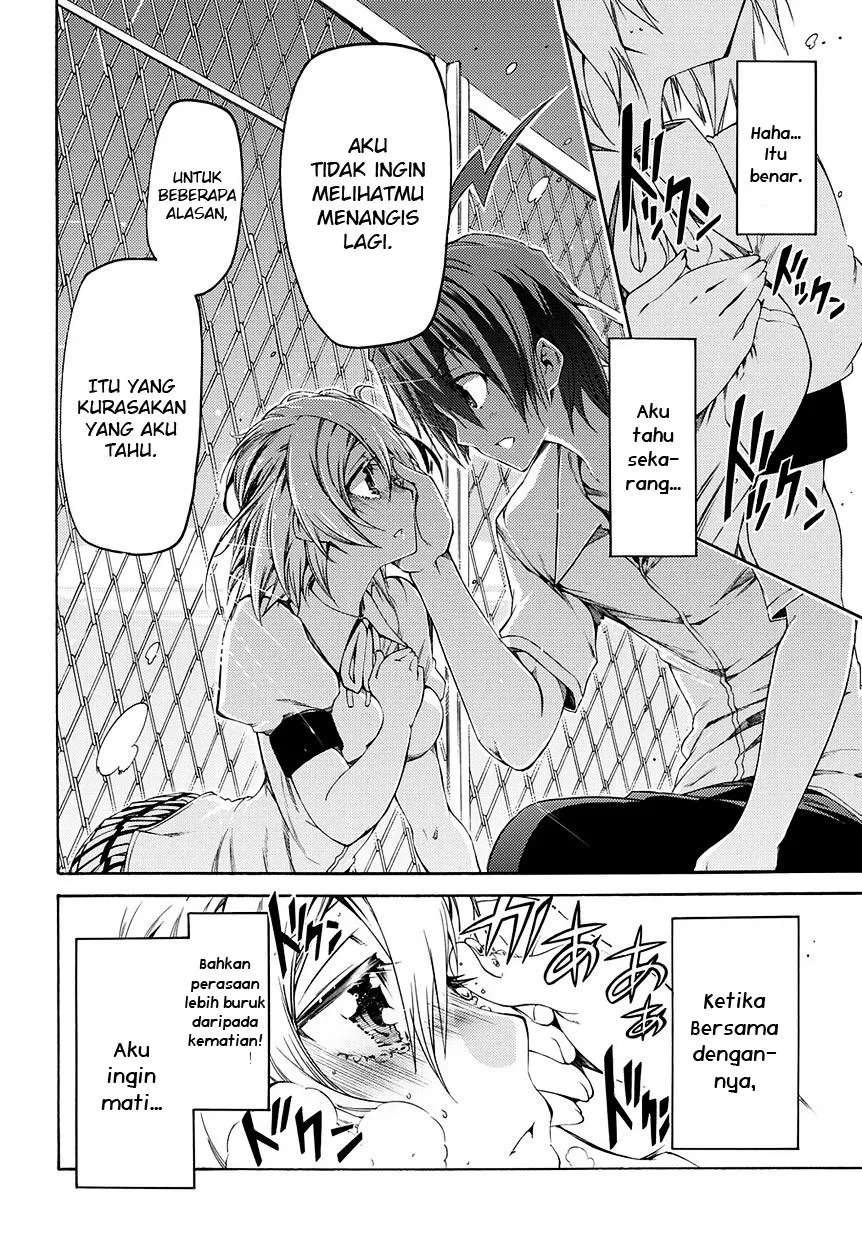 fukashigi-philia - Chapter: 11
