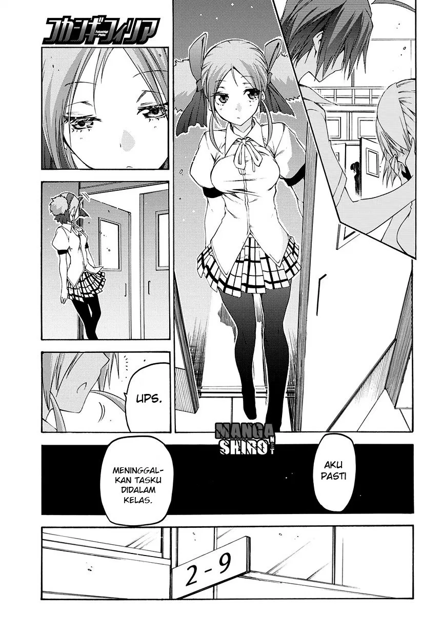 fukashigi-philia - Chapter: 11