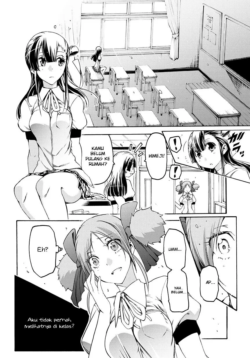 fukashigi-philia - Chapter: 11
