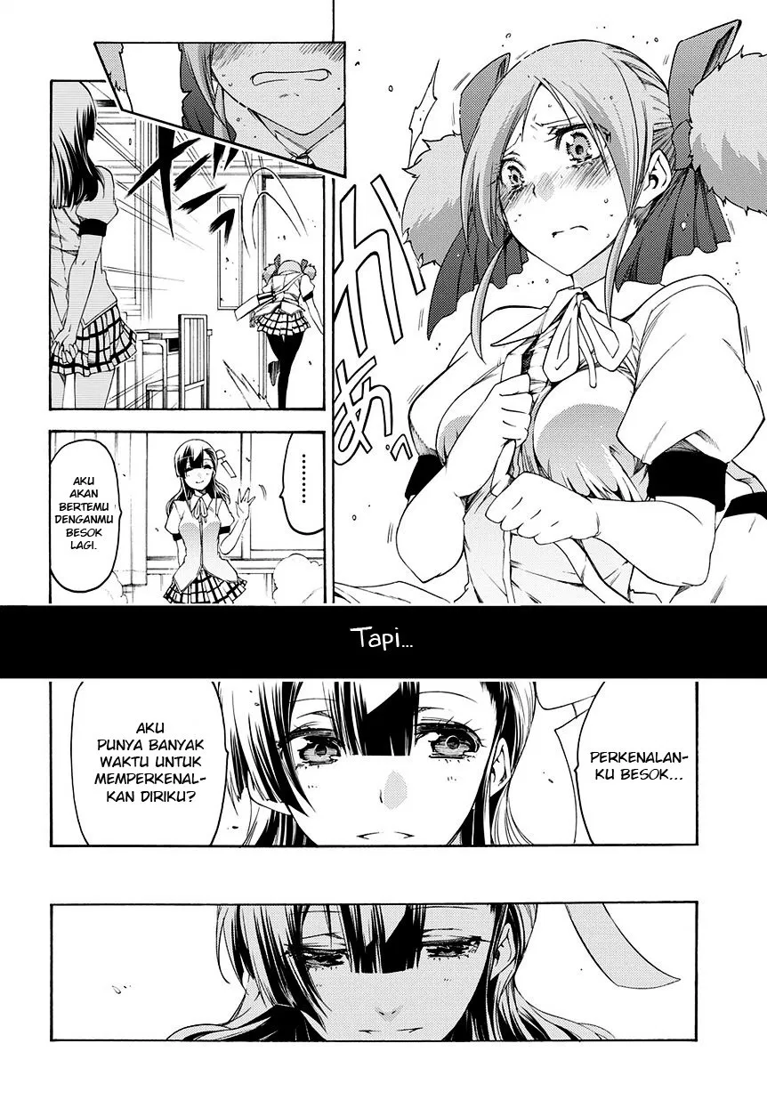 fukashigi-philia - Chapter: 11