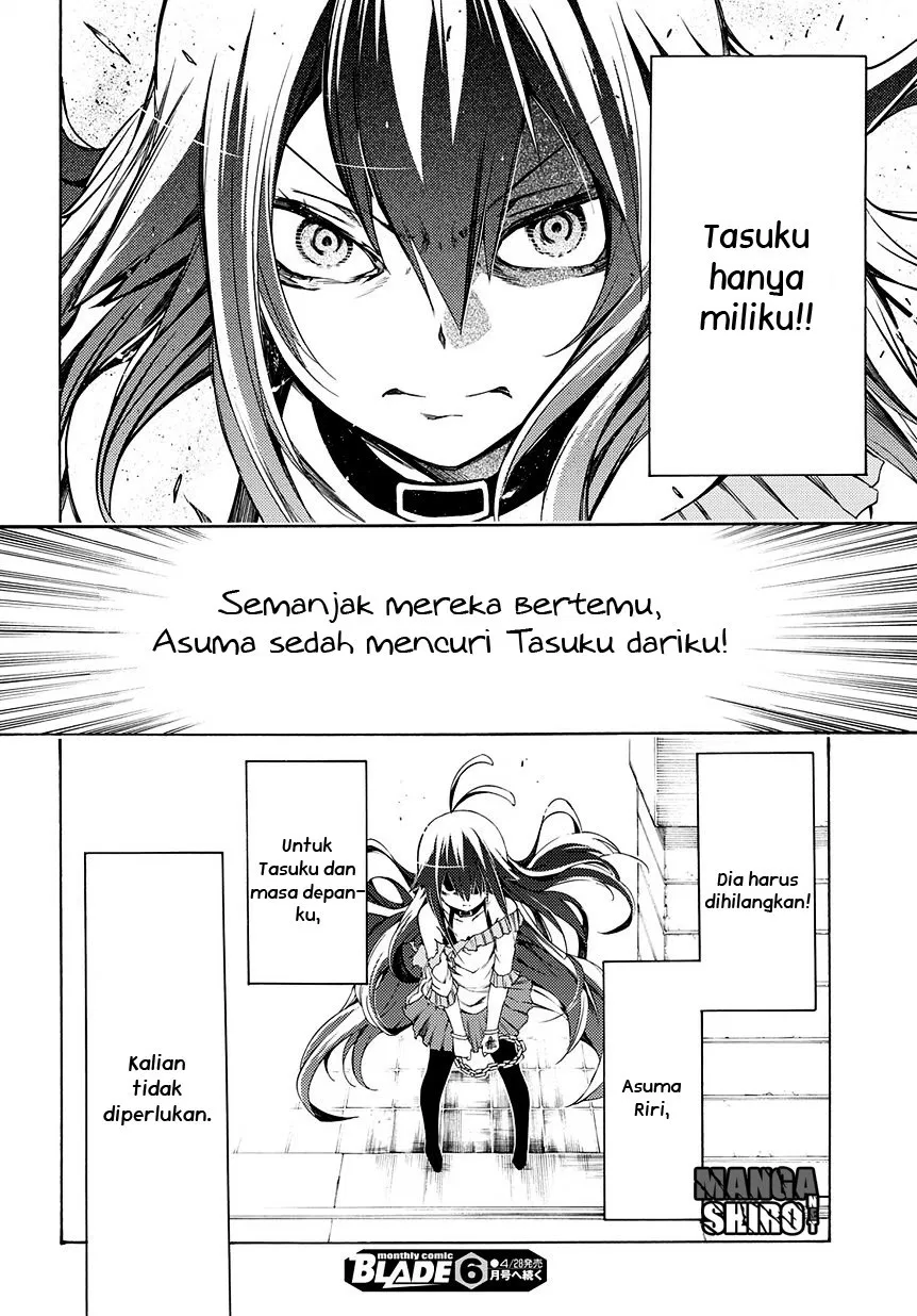 fukashigi-philia - Chapter: 11