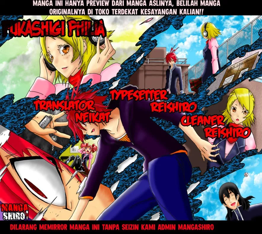 fukashigi-philia - Chapter: 12