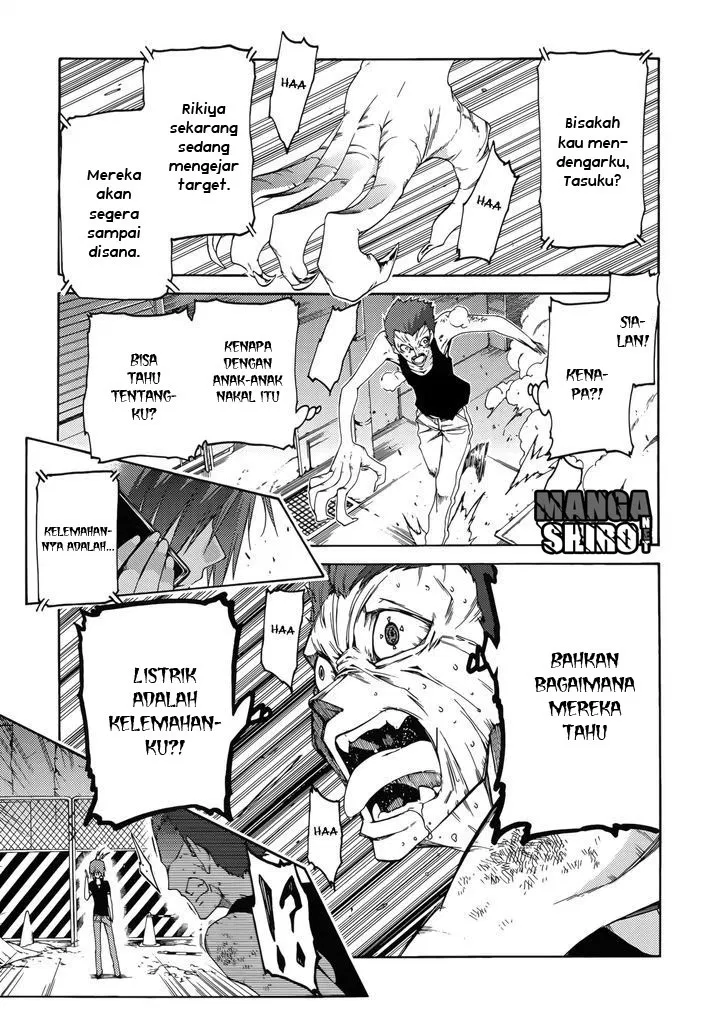 fukashigi-philia - Chapter: 12