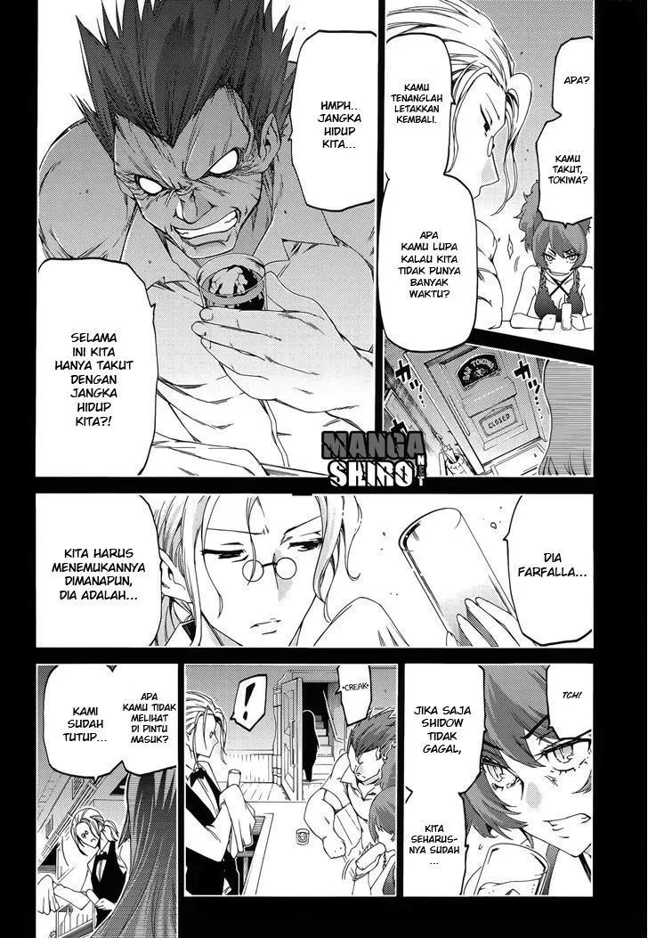 fukashigi-philia - Chapter: 12
