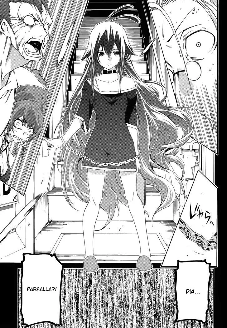 fukashigi-philia - Chapter: 12