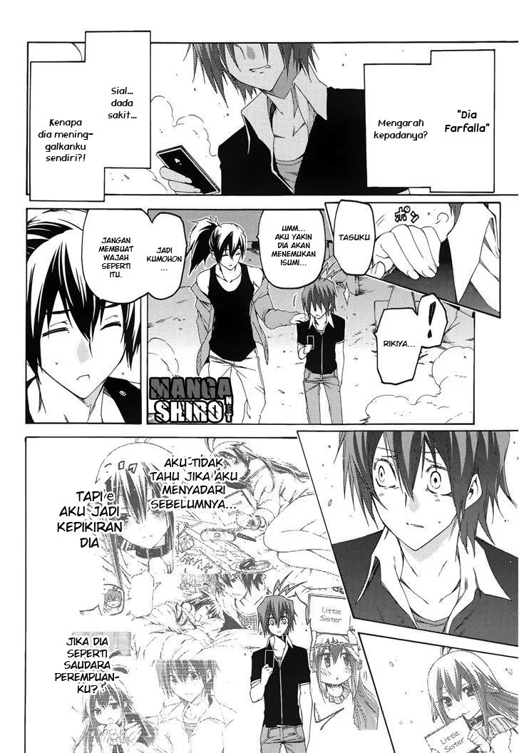 fukashigi-philia - Chapter: 12