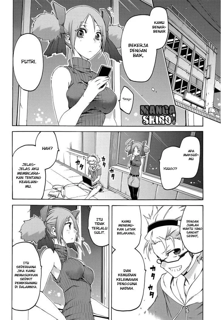 fukashigi-philia - Chapter: 12