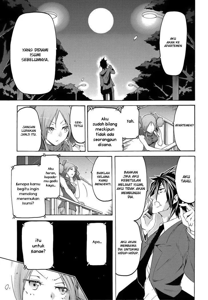 fukashigi-philia - Chapter: 12