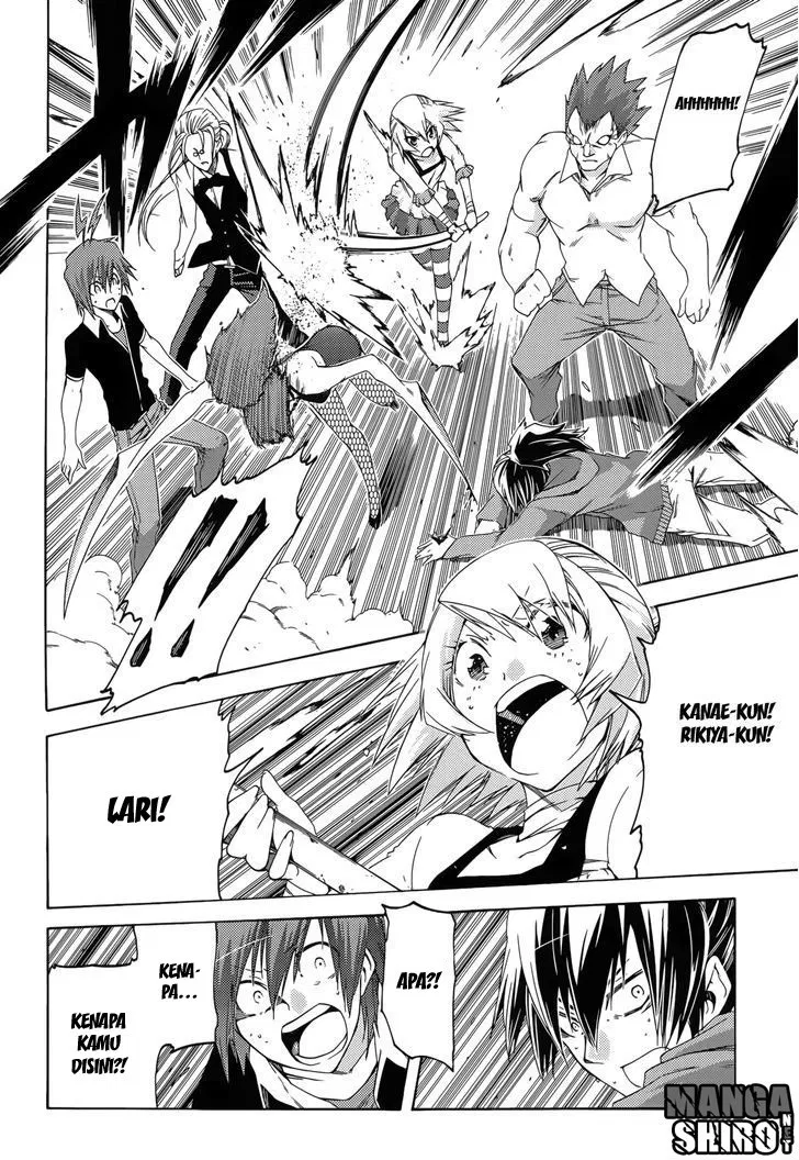 fukashigi-philia - Chapter: 12