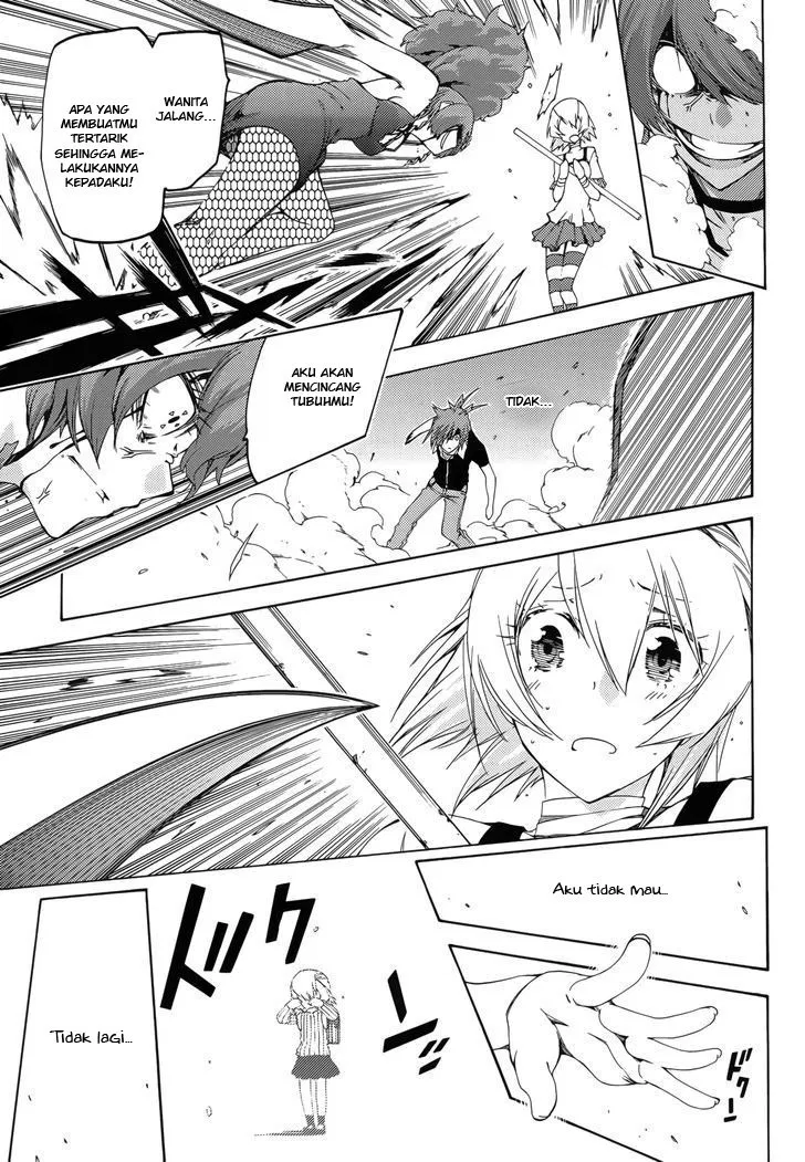 fukashigi-philia - Chapter: 12