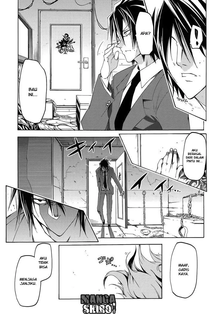 fukashigi-philia - Chapter: 12