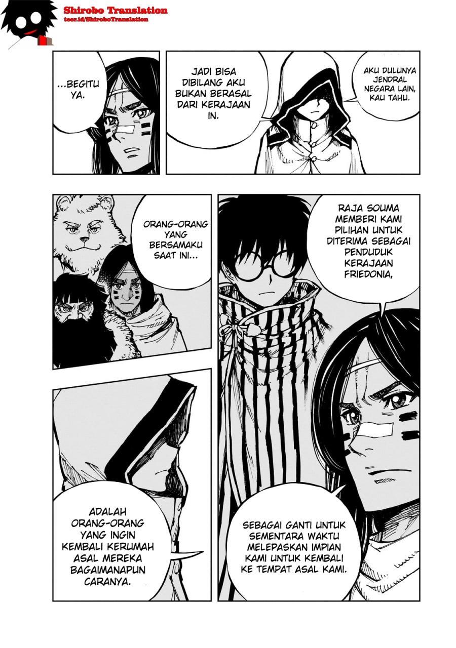 genjitsu-shugi-yuusha-no-oukoku-saikenki - Chapter: 58