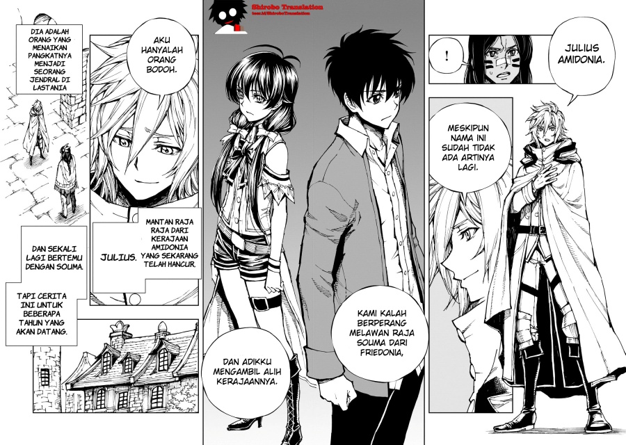 genjitsu-shugi-yuusha-no-oukoku-saikenki - Chapter: 58
