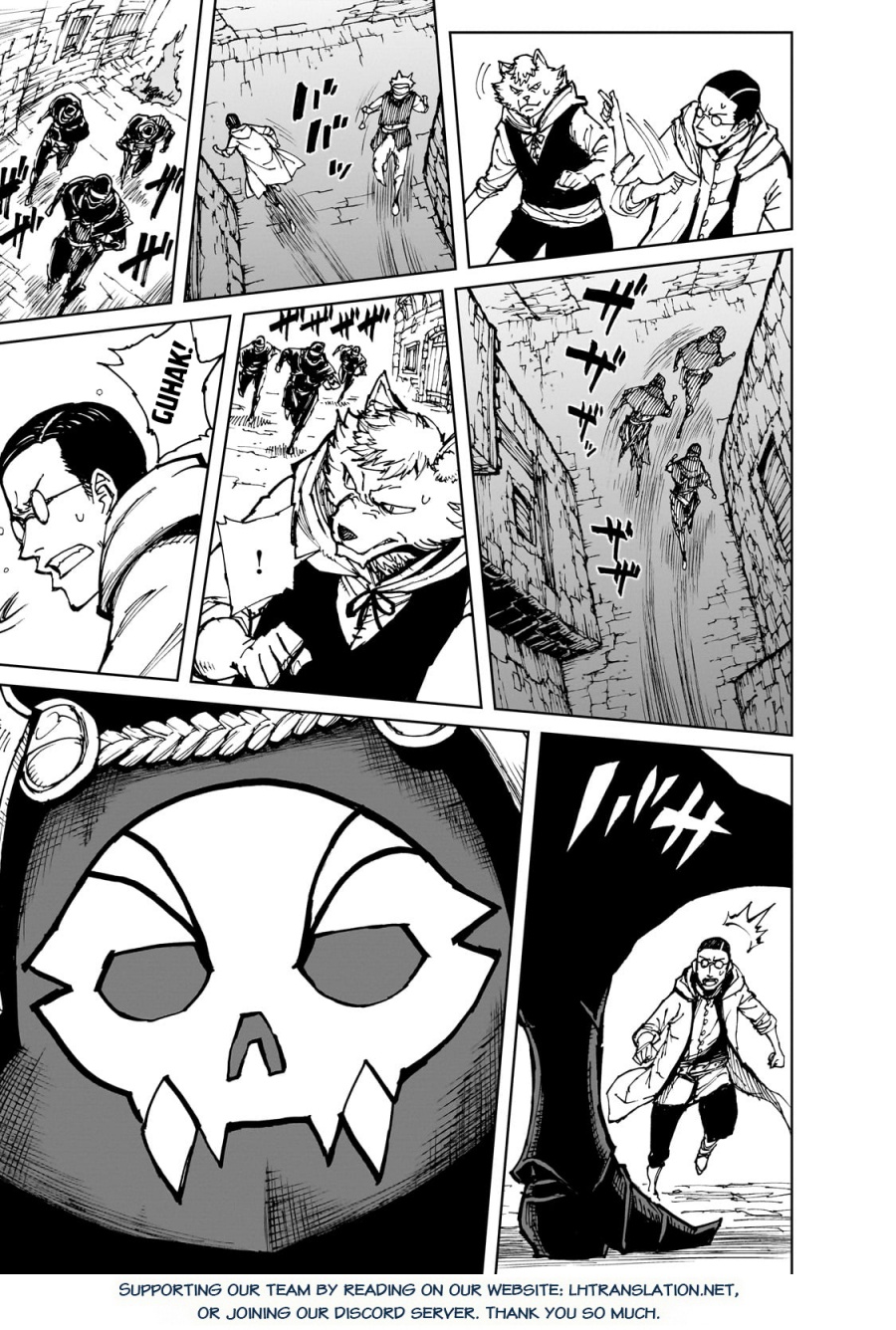 genjitsu-shugi-yuusha-no-oukoku-saikenki - Chapter: 58