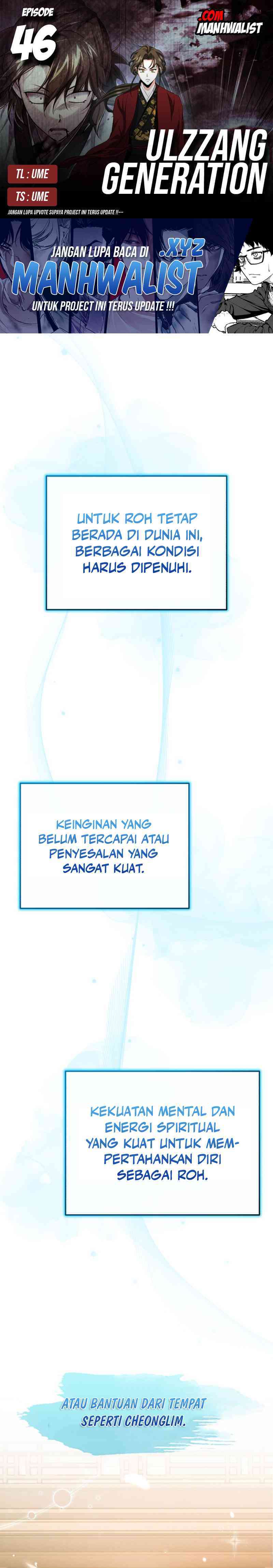 the-terminally-ill-young-master-of-the-baek-clan - Chapter: 46