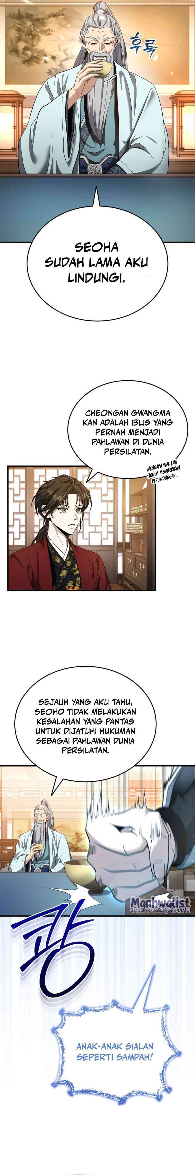 the-terminally-ill-young-master-of-the-baek-clan - Chapter: 46