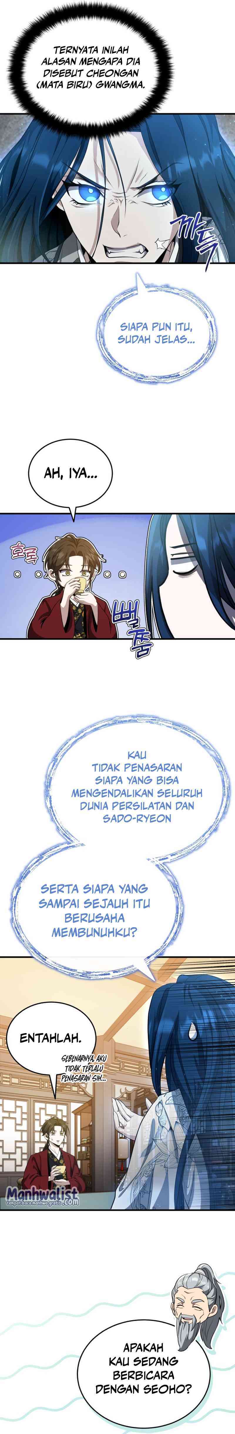 the-terminally-ill-young-master-of-the-baek-clan - Chapter: 46