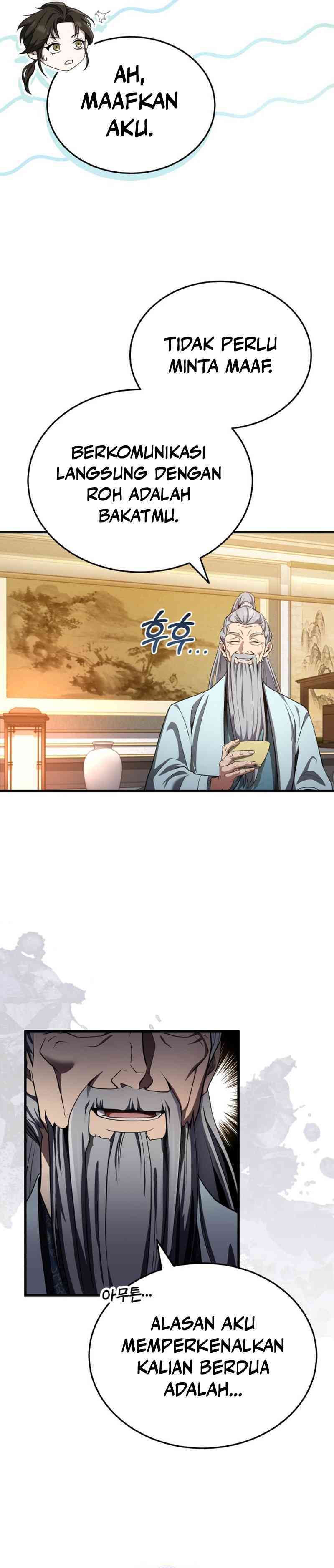 the-terminally-ill-young-master-of-the-baek-clan - Chapter: 46