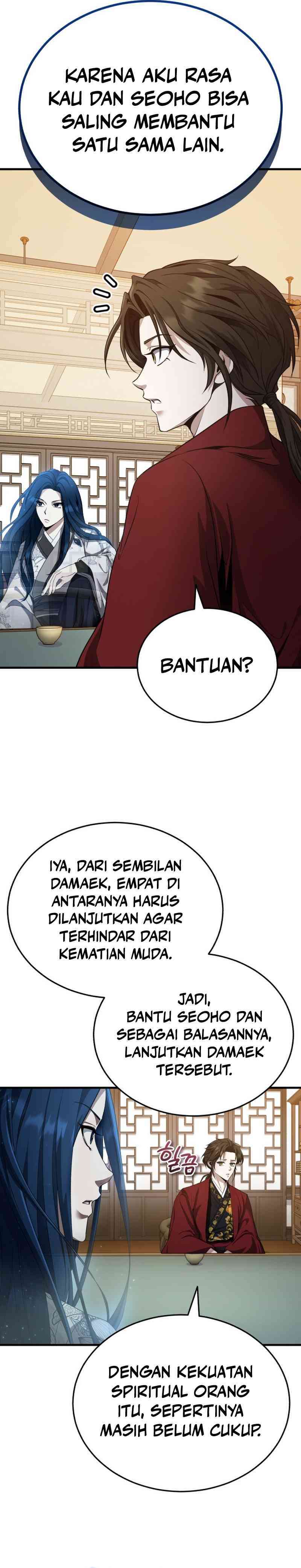 the-terminally-ill-young-master-of-the-baek-clan - Chapter: 46