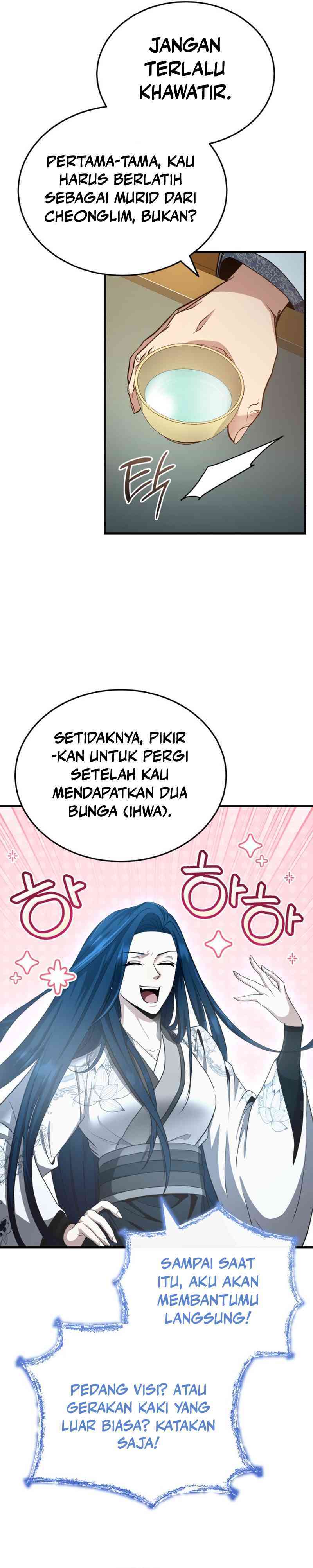 the-terminally-ill-young-master-of-the-baek-clan - Chapter: 46