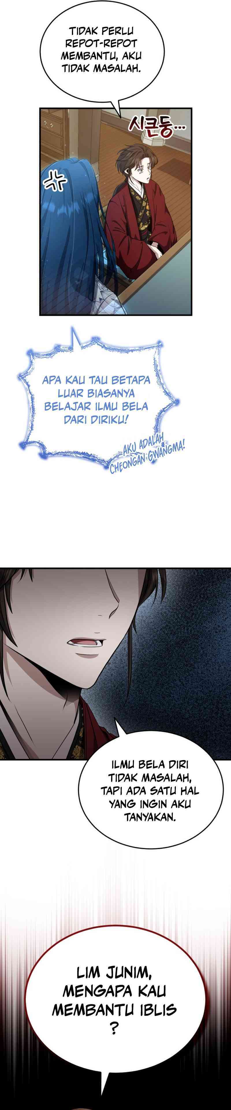 the-terminally-ill-young-master-of-the-baek-clan - Chapter: 46