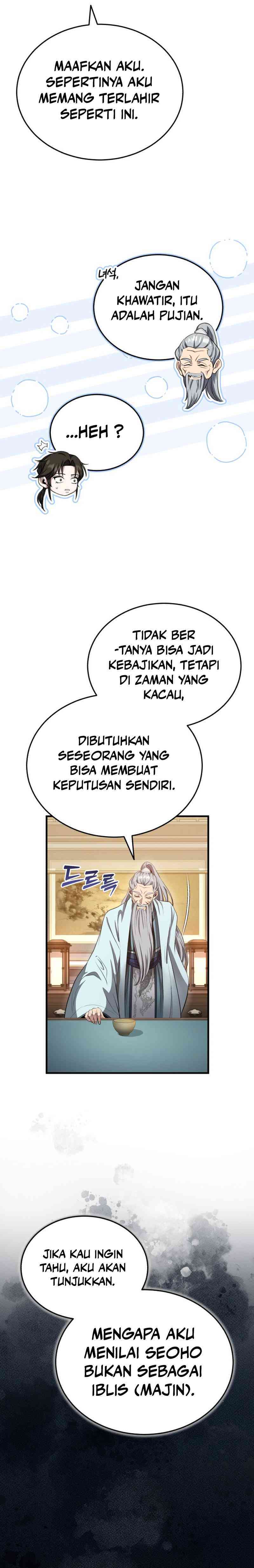 the-terminally-ill-young-master-of-the-baek-clan - Chapter: 46