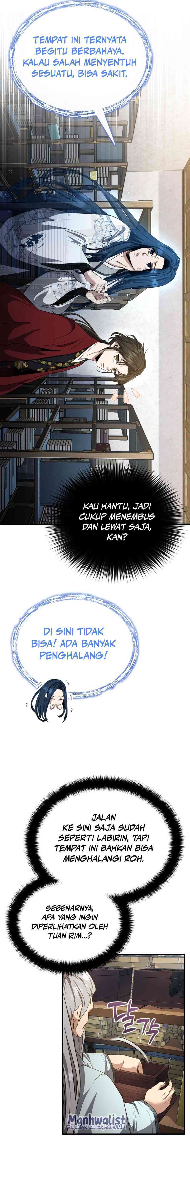 the-terminally-ill-young-master-of-the-baek-clan - Chapter: 46